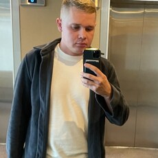 Святослав, 28, Петровск