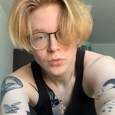 Елисей, 24, Великий Устюг