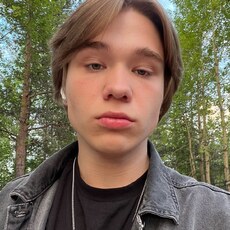 Руслан, 20, Артём