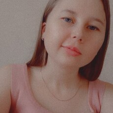 Кристина, 21, Гуляйполе
