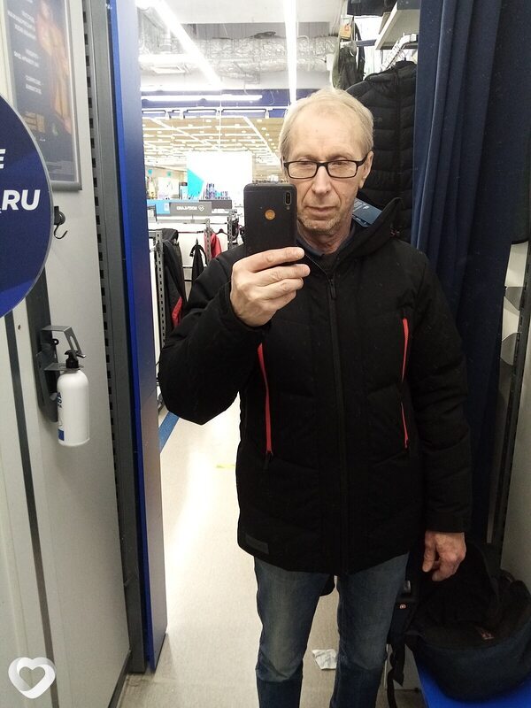 Главное фото