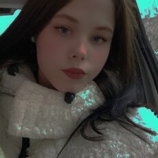 Регина, 20, Трубчевск