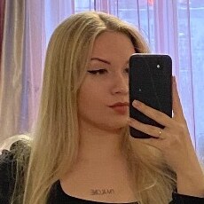 Эвелина, 23, Городовиковск