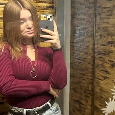 Ксюша, 20, Обнинск