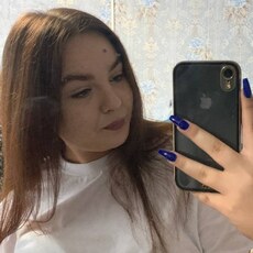 Ирина, 25, Вилюйск