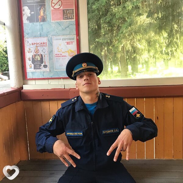 Главное фото