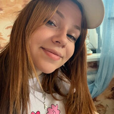 Евгения, 20, Звенигово