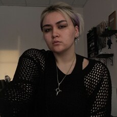 Юля, 23, Лукоянов