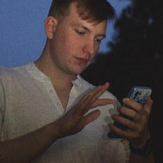 Радомир, 27, Кызыл
