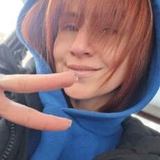 Уля, 37, Бирск