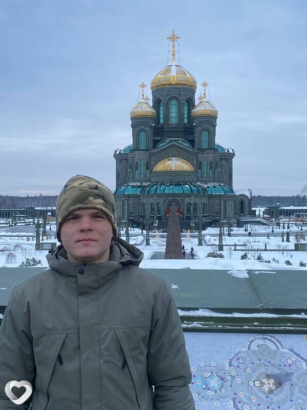 Главное фото