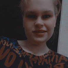 Любовь, 24, Арзамас