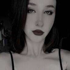 Аня, 20, Аткарск