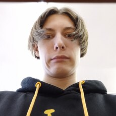 Гена, 24, Верещагино
