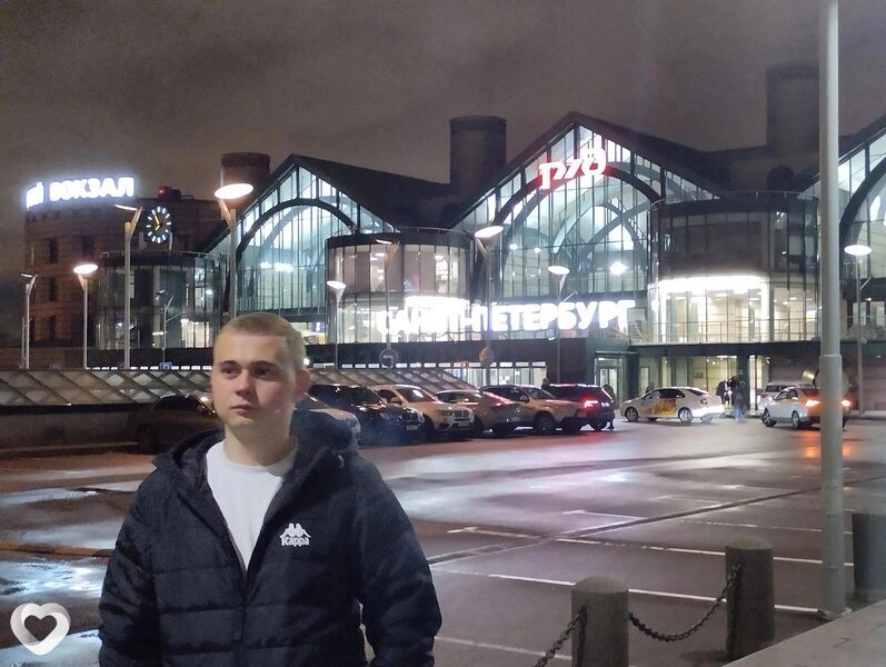 Главное фото