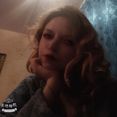 Элеонора, 23, Добрянка
