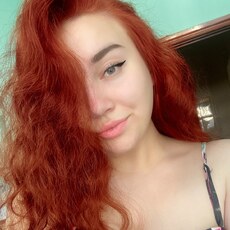 Зинаида, 23, Ессентуки