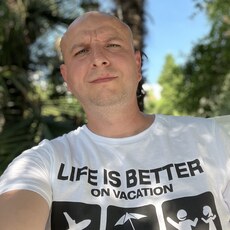 Ден, 41, Вяземский