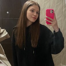 Алёна, 19, Омск