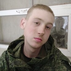 Сева, 21, Кашин