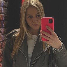 Александра, 26, Южно-Сухокумск