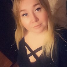 Сусанна, 32, Кизилюрт