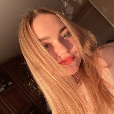 Снежана, 20, Бакал