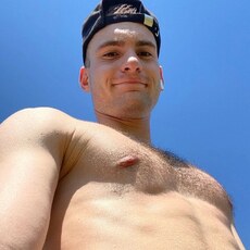 Лаврик, 24, Трубчевск