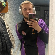 Эрик, 30, Нижний Тагил