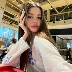 Рая, 25, Сосновка