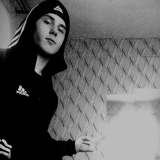 Степан, 19, Пионерский