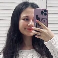 Юля, 28, Рубежное