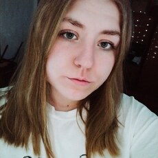 Вита, 23, Петухово