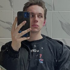 Юлиан, 22, Снежинск