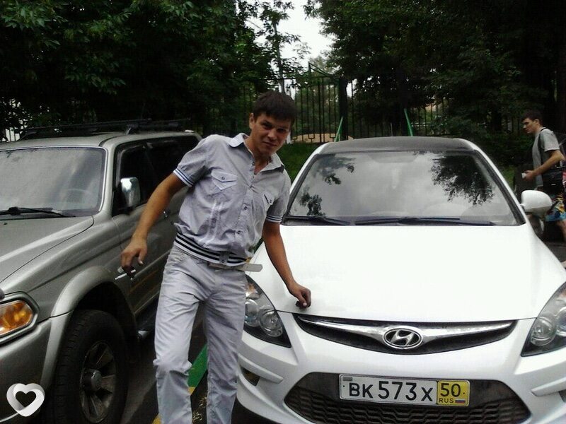 Главное фото