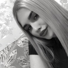 Васса, 21, Шали