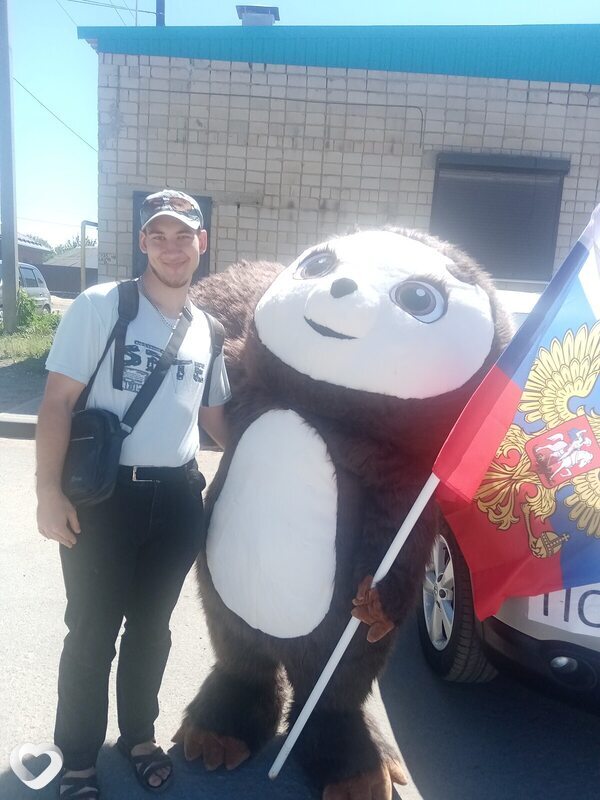 Главное фото