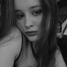 Кристина, 21, Белгород
