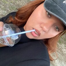 Эмма, 21, Челябинск