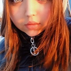 Инесса, 19, Красноярск