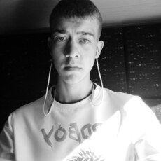 Аркаша, 22, Бор