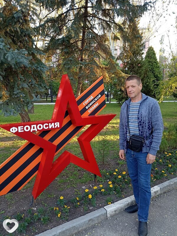 Главное фото
