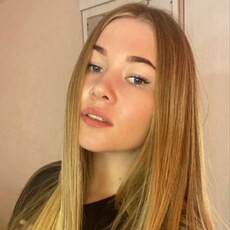 Нина, 29, Лесозаводск