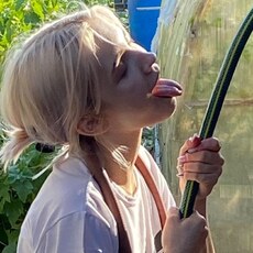 София, 23, Добрянка