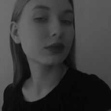 Людмила, 20, Енисейск