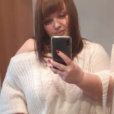 Жанна, 33, Артёмово