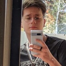 Мирослав, 24, Челябинск