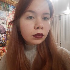 Лилия, 19, Нерюнгри