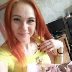 Алина, 40, Стародуб