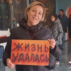 Катя, 50, Урай